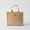 Sand Beige