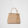 Sand Beige
