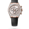 Cosmograph Daytona (2)