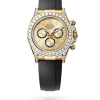 Cosmograph Daytona