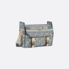 Small Diorcamp Bag Three quarter closed view