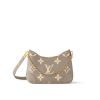 路易威登-boulogne-手袋-bicolor-monogram-empreinte-leather-时尚手袋--M13224_PM2_Front view