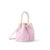 路易威登-lv-x-tm-néonoé-bb-手袋-monogram-empreinte-女士包袋--M13676_PM1_Side view
